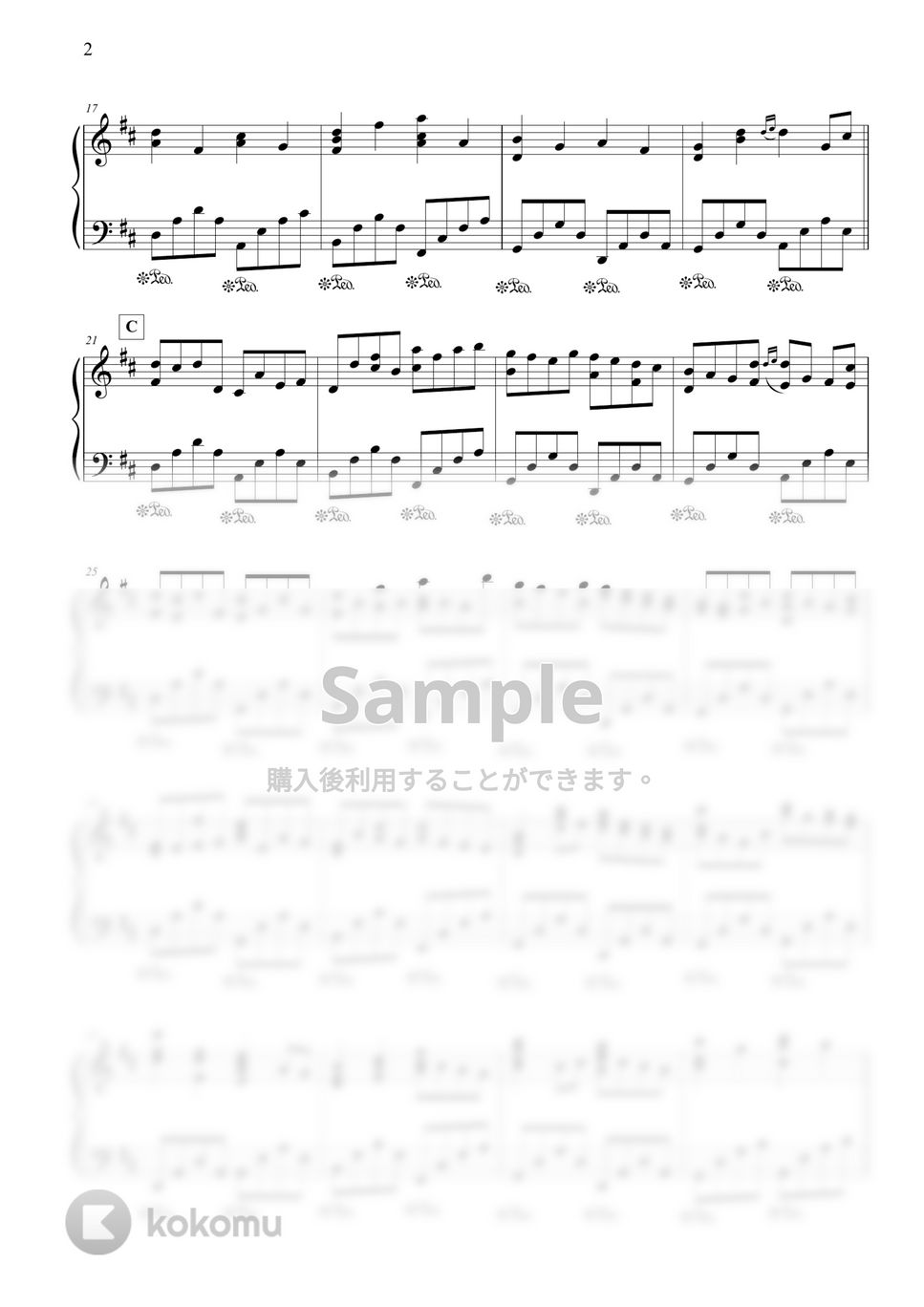 カノンページ 楽譜】カノン / ヨハン・パッヘルベル (ピアノソロ / 初〜中級