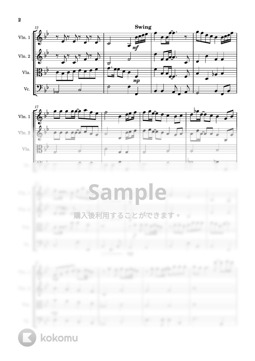 清水翔太 - 花束のかわりにメロディーを (弦楽四重奏) by Cellotto