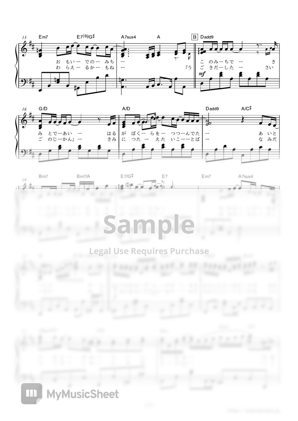 EXILE - Michi by PianoBooks