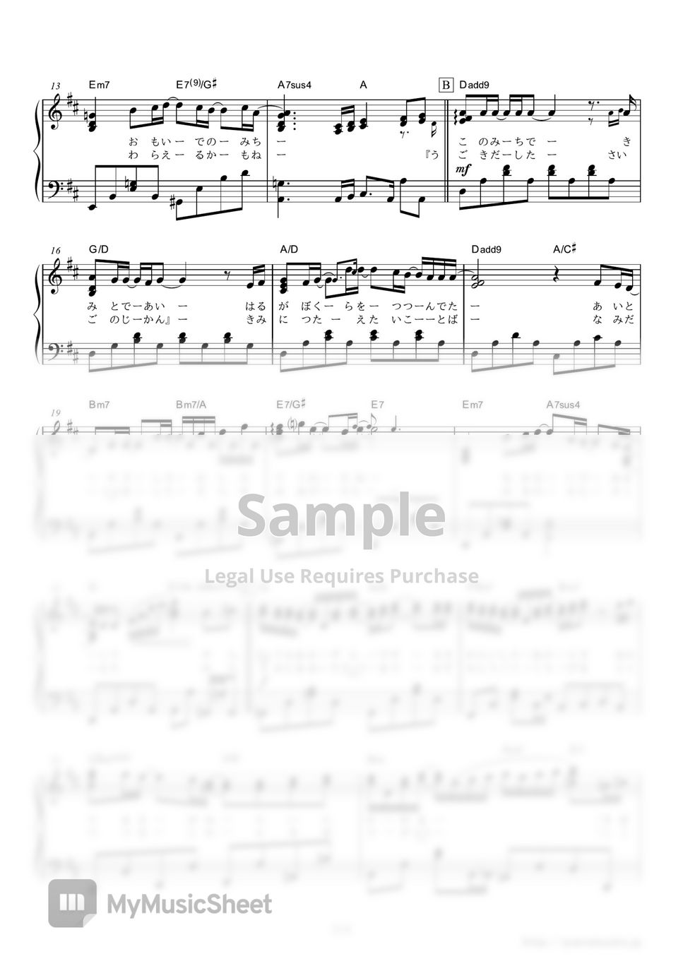 Exile michi sheets by pianobooks