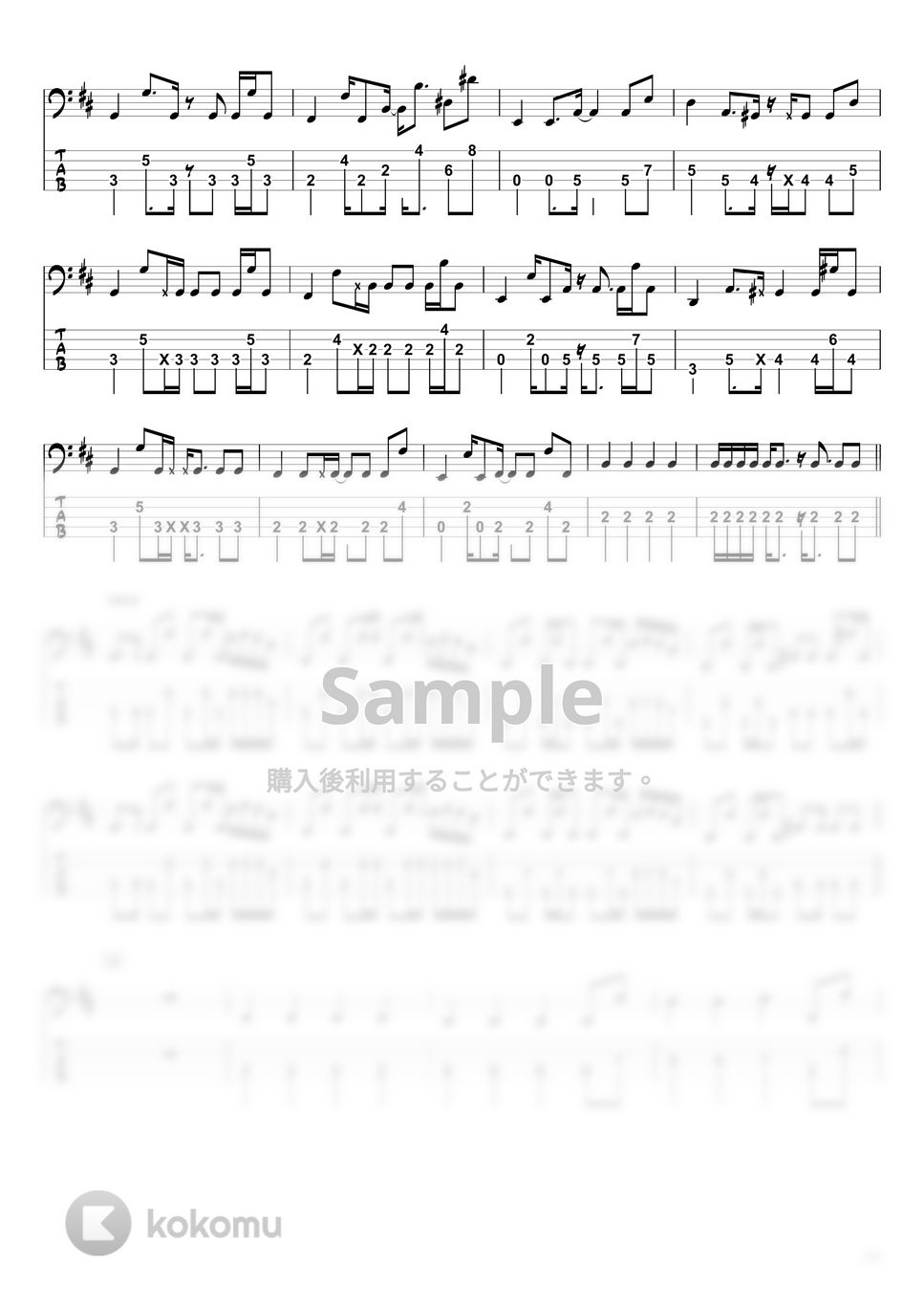 藤井 風 - きらり (ベースTAB譜☆5弦ベース対応) by swbass