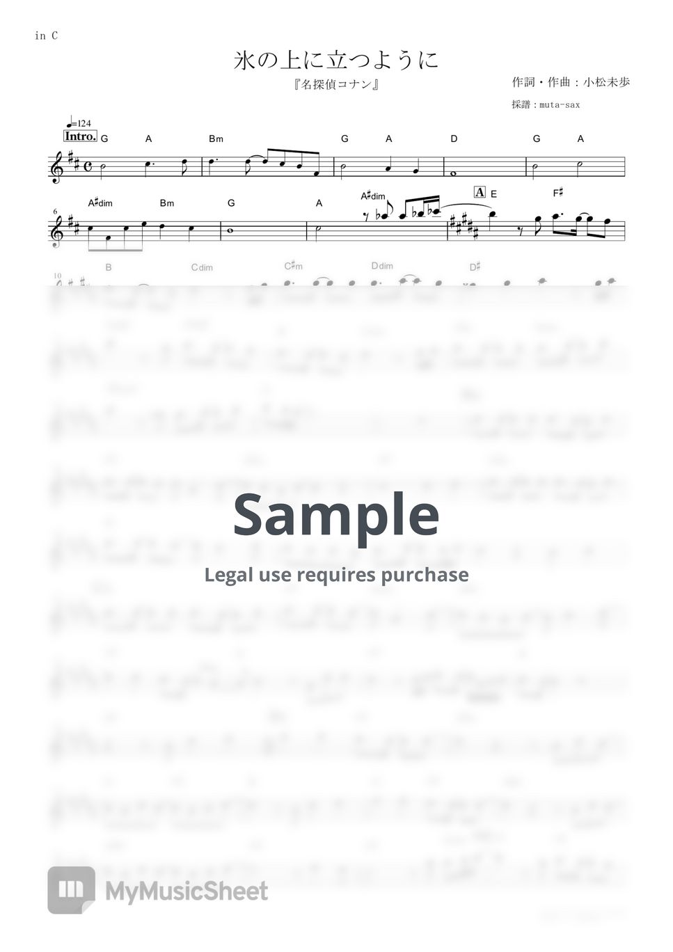 Miho Komatsu Koori no Ue ni Tatsu You ni (Detective Conan / in C) Sheets by mutasax