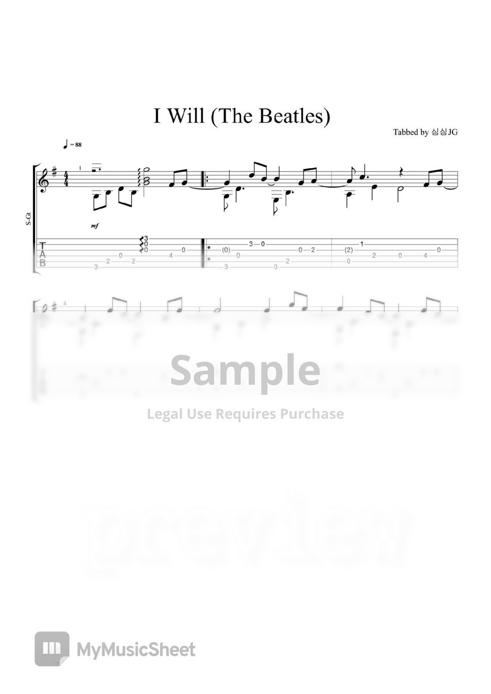 The Beatles - I will by 심심JG