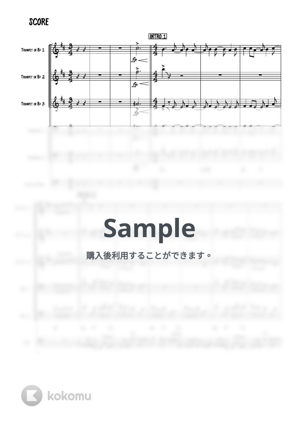 鬼滅の刃 - 残響散歌 (トランペット、トロンボーンアンサンブル) by 高田将利