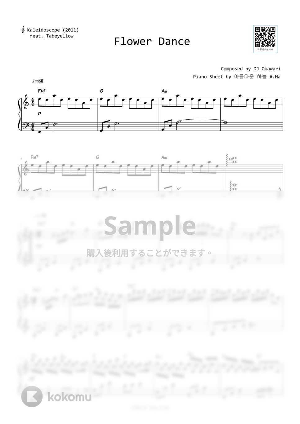 DJ OKAWARI - Flower Dance (Level 2 - Easy Key) by A.Ha