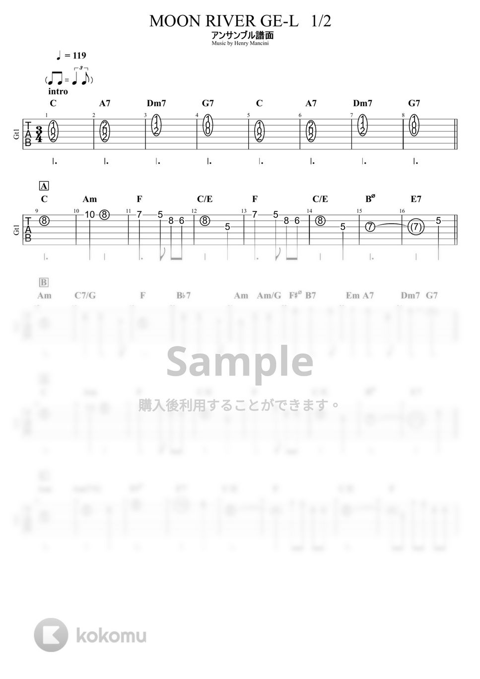 Henry Mancini - MOON RIVER（簡単ギターアンサンブルアレンジタブ譜+五線譜） by 杉山つよし