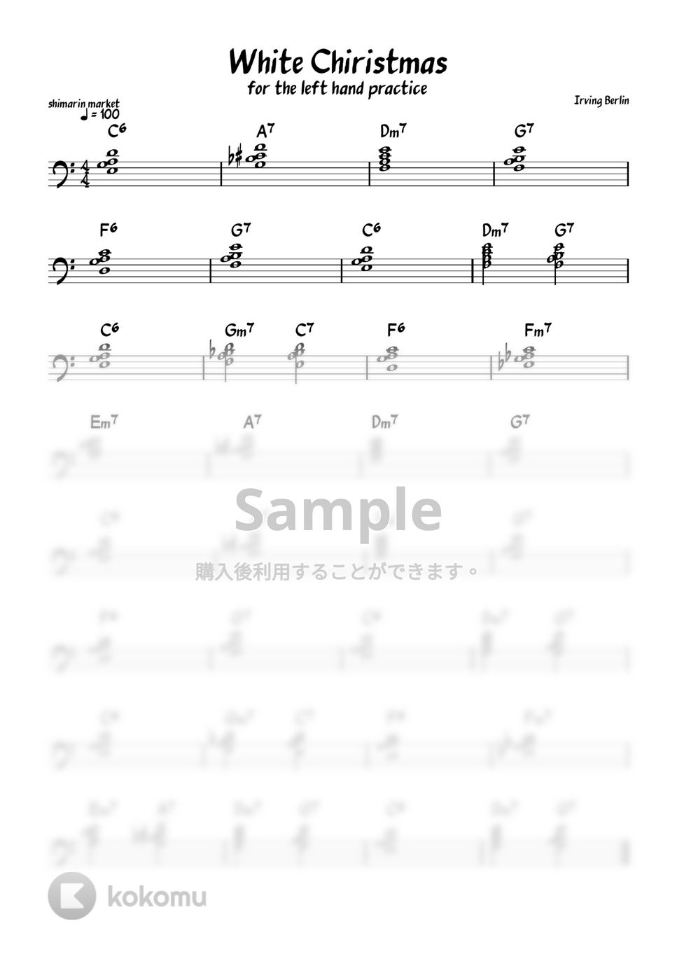 Irving Berlin - White Christmas (for the left hand practice) by shimarin market