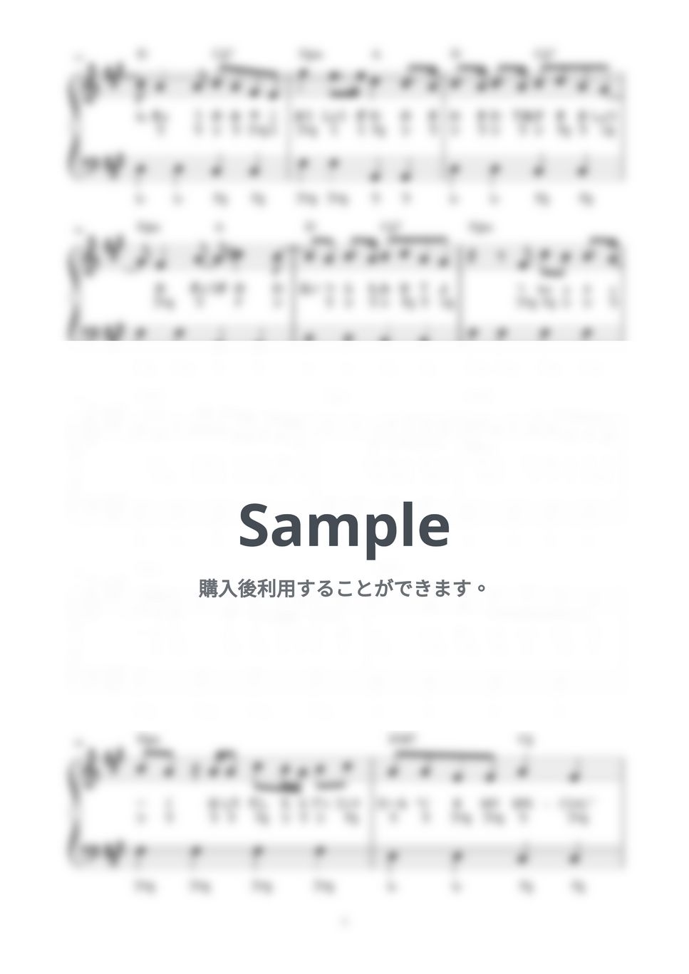 King Gnu - SPECIALZ (かんたん / 歌詞付き / ドレミ付き / 初心者) by piano.tokyo