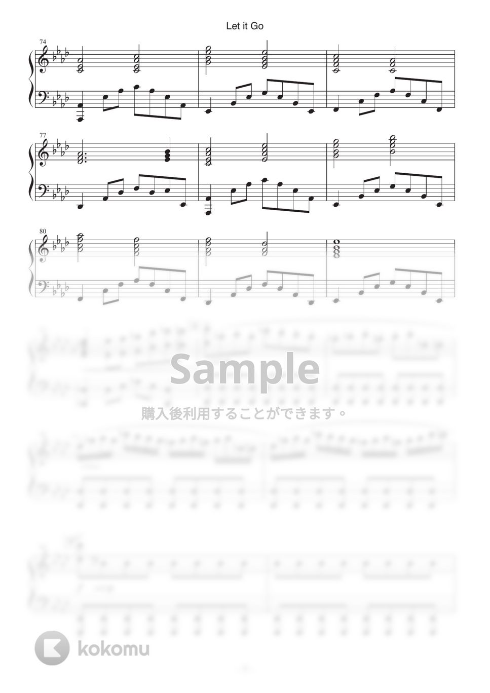 アナと雪の女王 - Let It Go (ピアノ弾き語り / Frozen) 楽譜 by