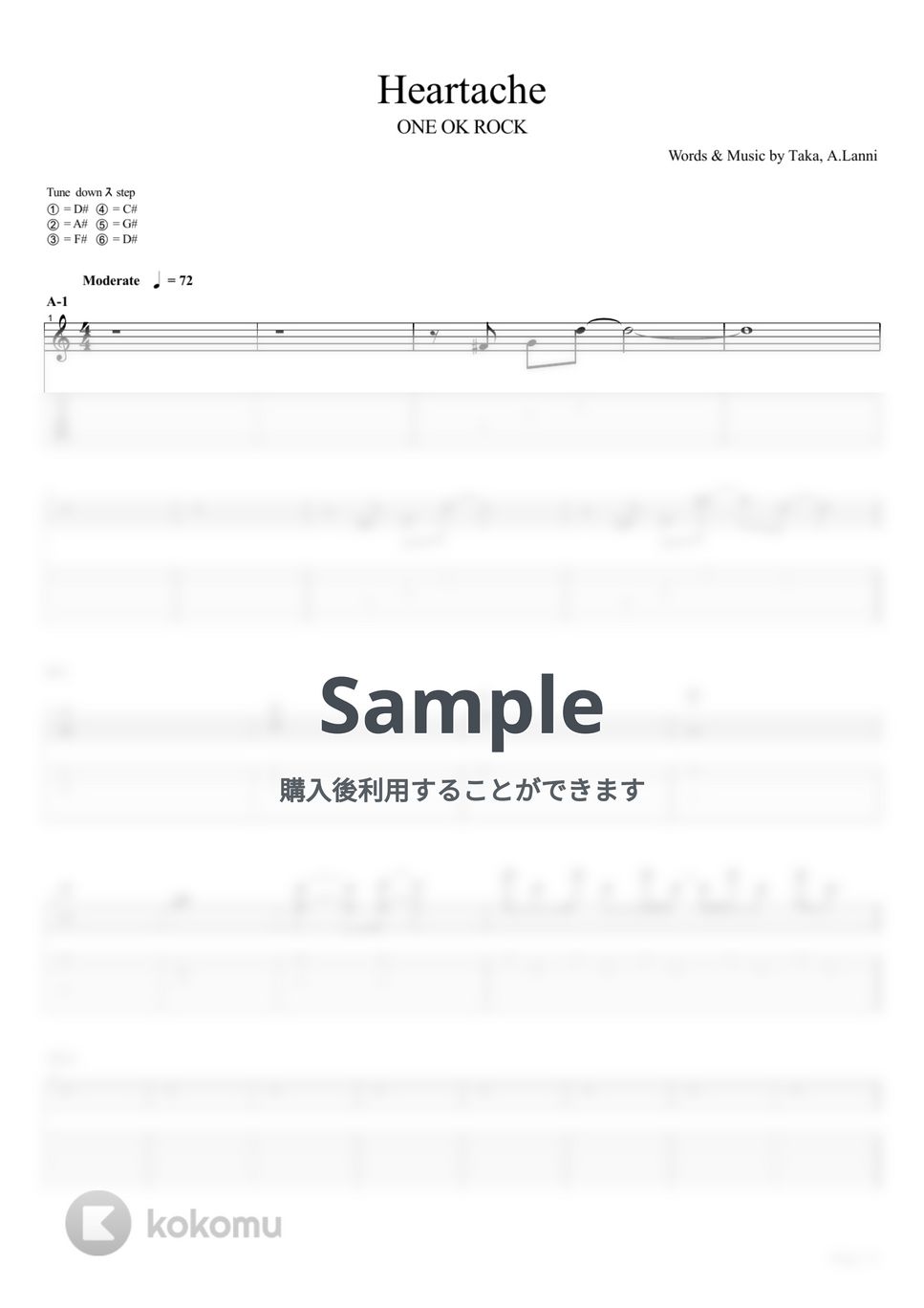ONE OK ROCK - Heartache (エレキ&amp;アコギセット）【ギターTAB / 2パートセット】 by はちみつヨーグルト