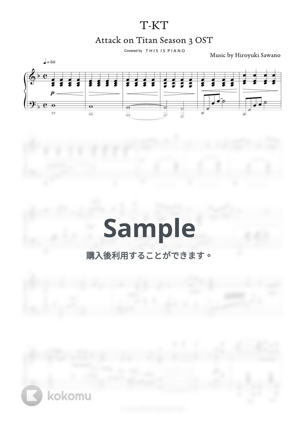 澤野 弘之 - T-KT (進撃の巨人 Season 3 OST) by THIS IS PIANO