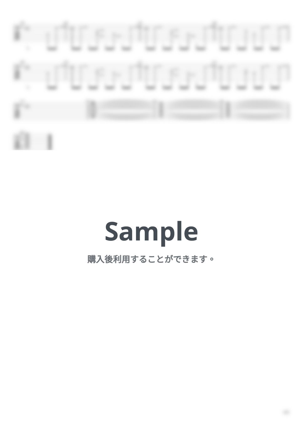 【絶版・初版】Mr.Children／深海　バンドスコア　ミスチル　楽譜　ギター