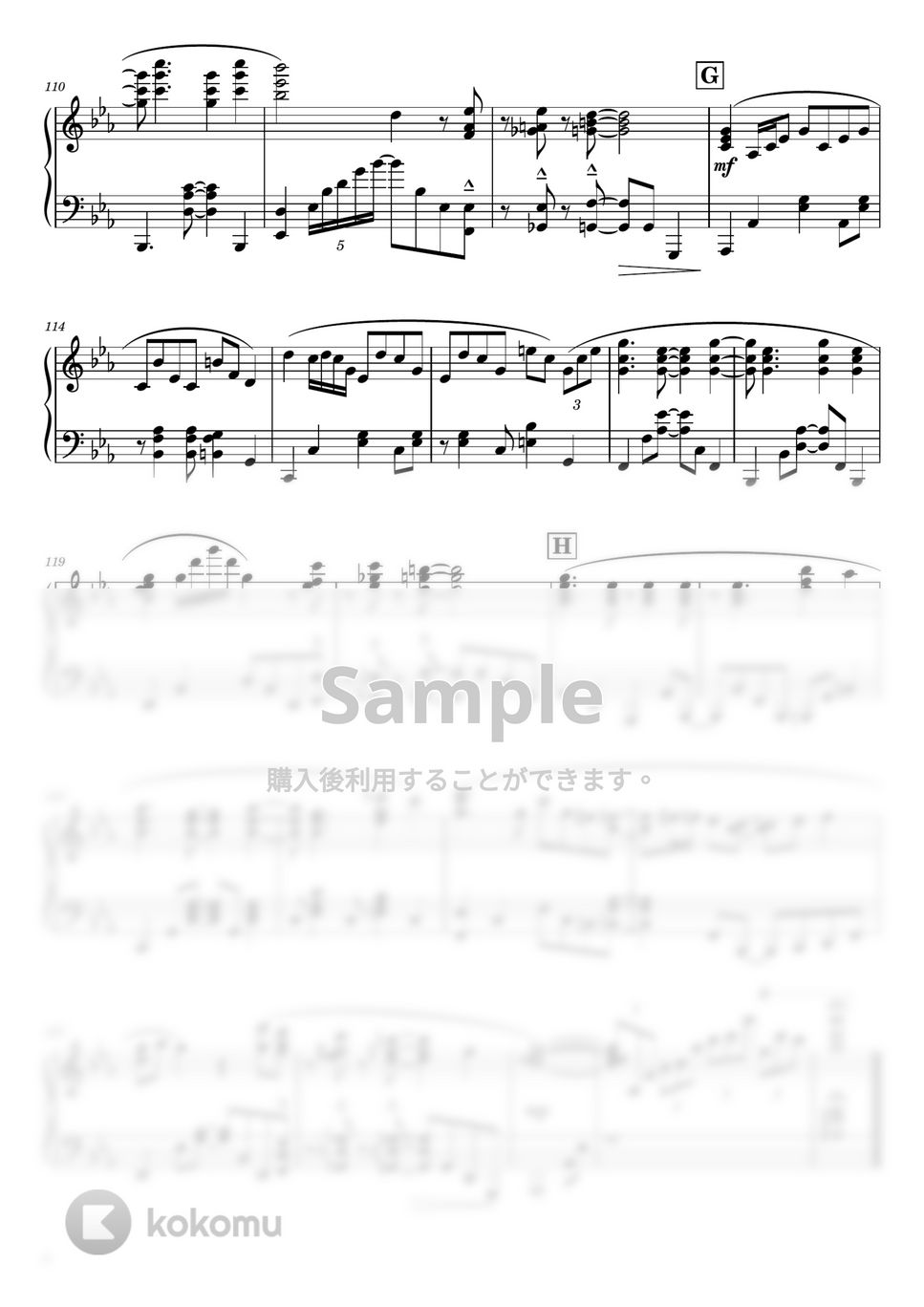 東京事変 - 遭難 by JJ・KEIKO