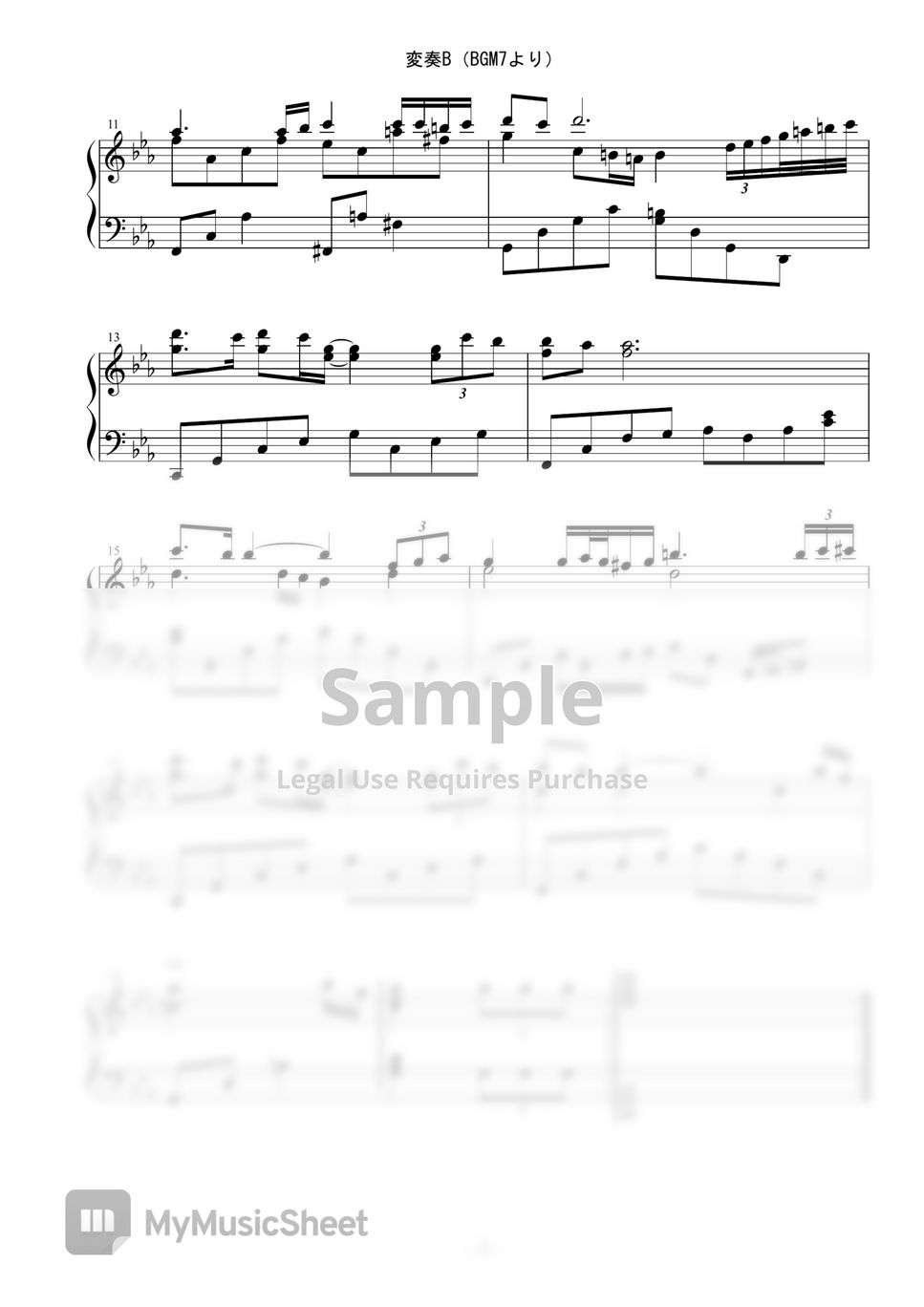 Mahou Shoujo Tokushusen Asuka OP Piano - KODO Sheet music for Piano (Solo)