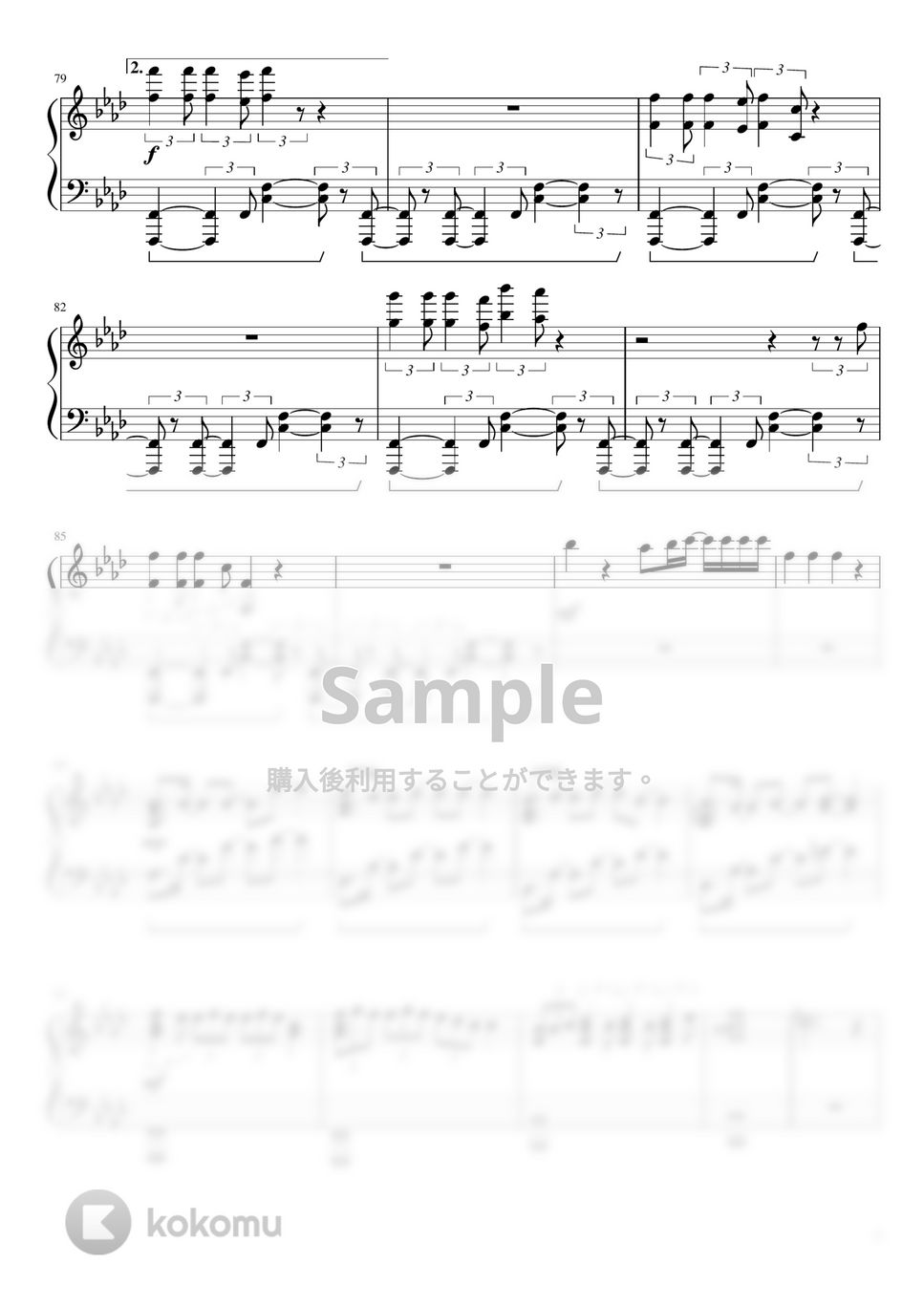 なにわ男子 - 2faced (ピアノソロ/アイドル/ジャニーズ) by ジャニーズぴあのちゃんねる。