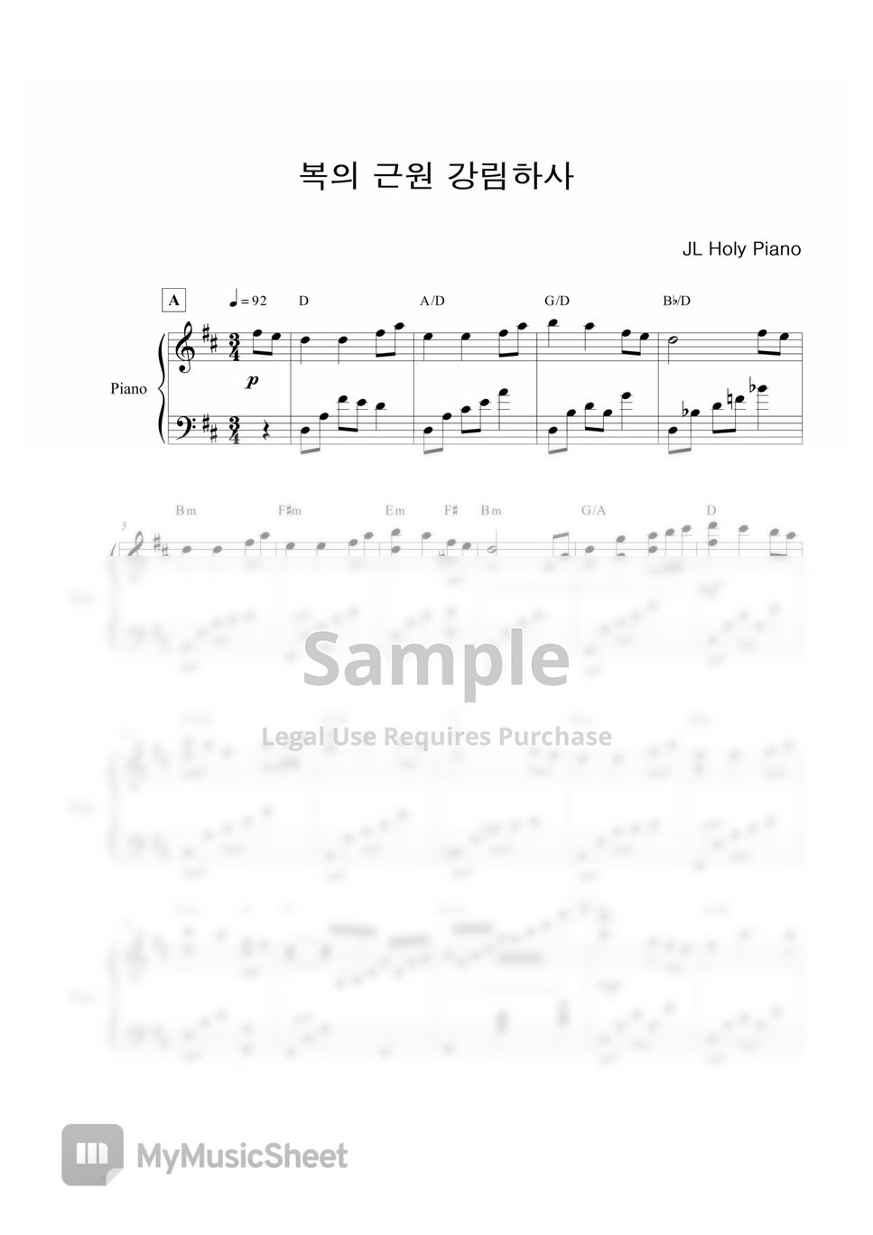 JL Holy Piano - 복의근원강림하사(찬송가28장) by JL Holy Piano