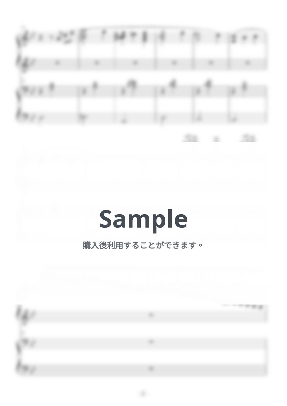 久石譲 - 人生のメリーゴーランド（ソフィーの城） (ピアノ連弾/超上級) by RayKana(レイカナ)