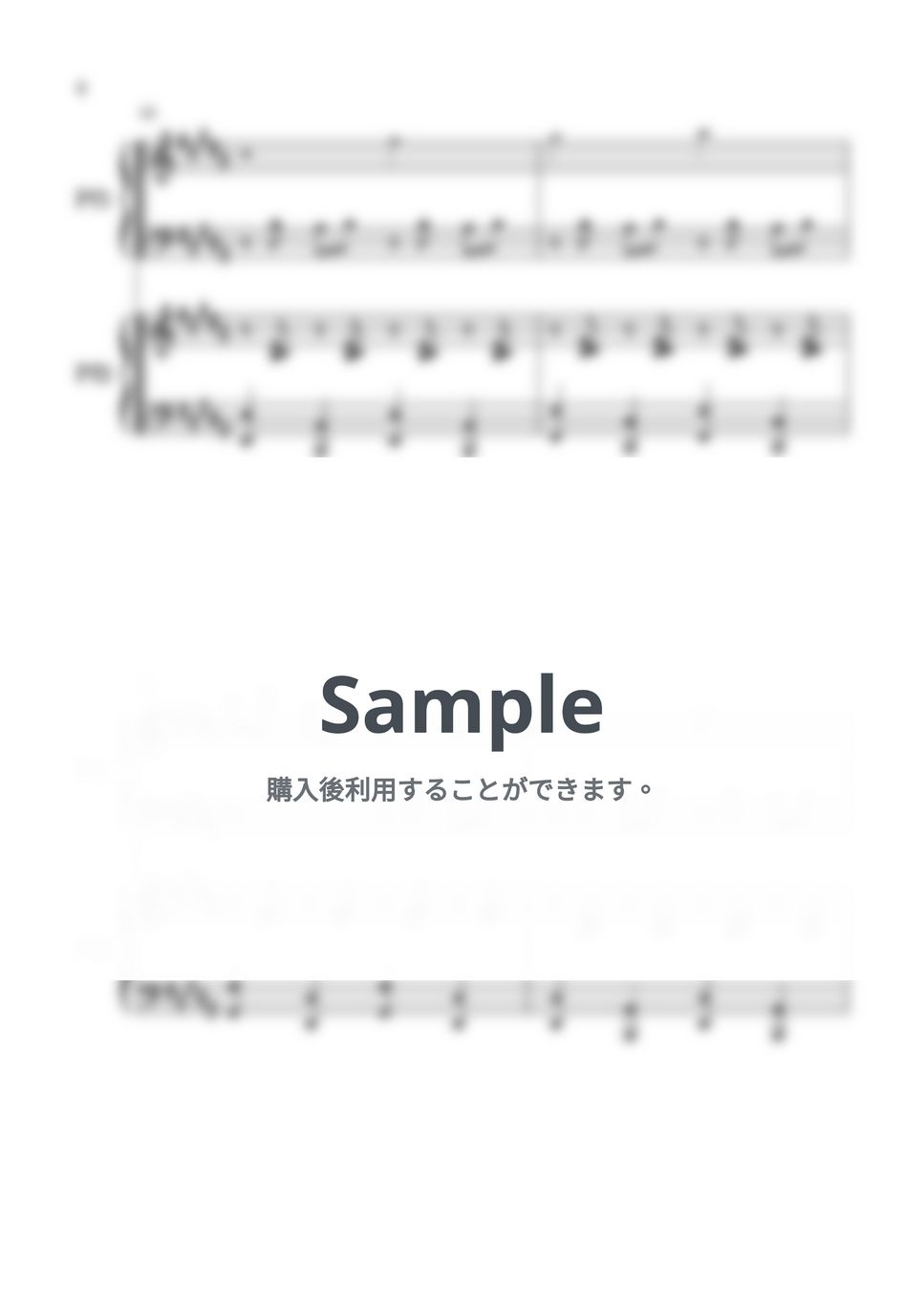 DELTARUNE - THE WORLD REVOLVING (2台ピアノ譜 ジェビル戦のBGM) 楽譜