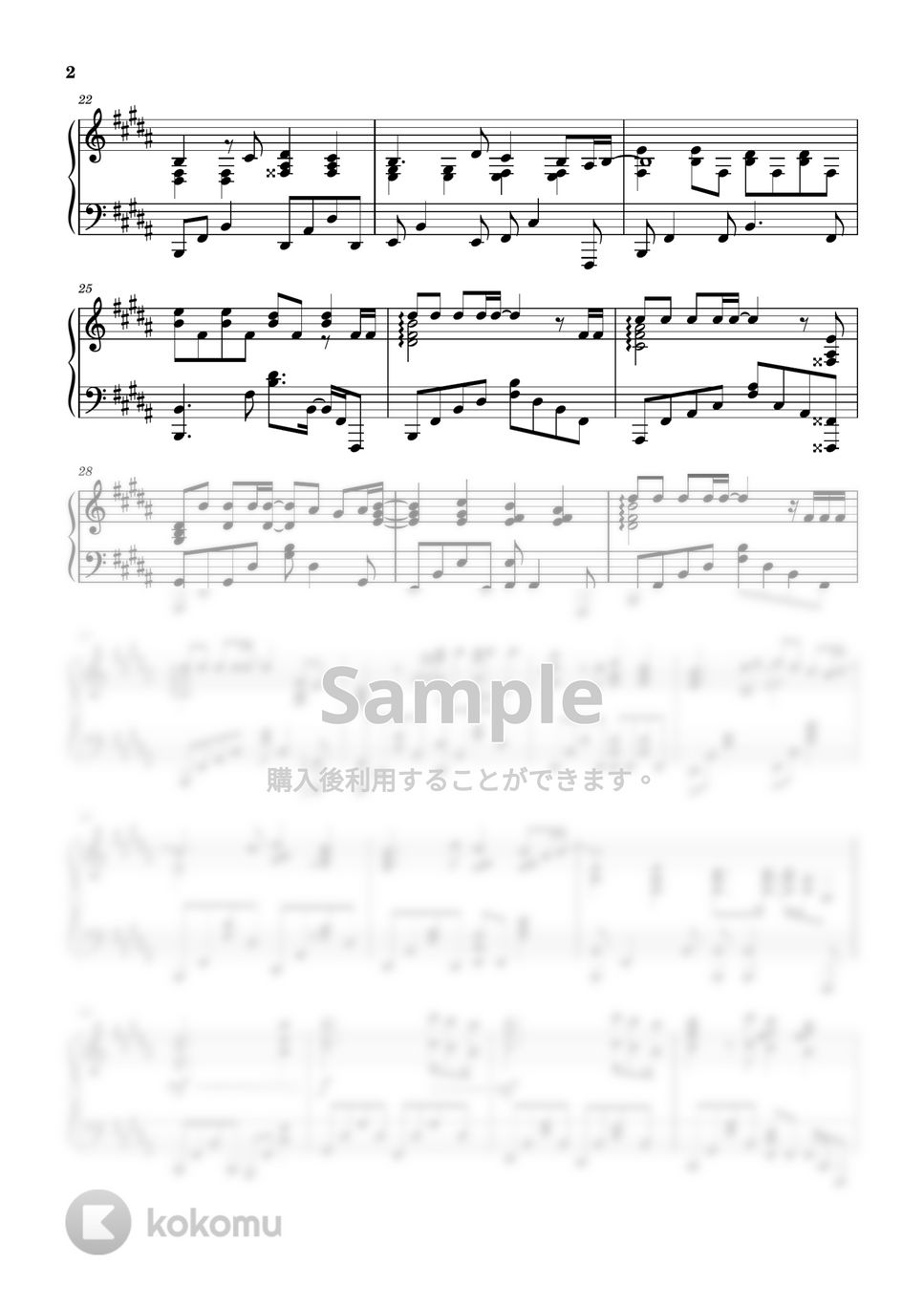 X Japan - エンドレスレイン 楽譜 by しんちゃんピアノ