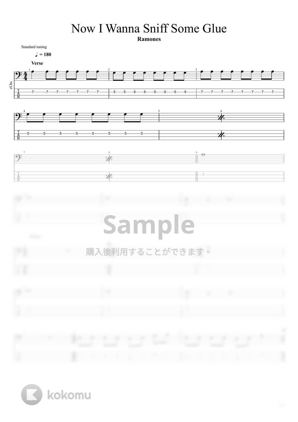 Ramones Now I Wanna Sniff Some Glue タブ + 五線譜 by まっきん