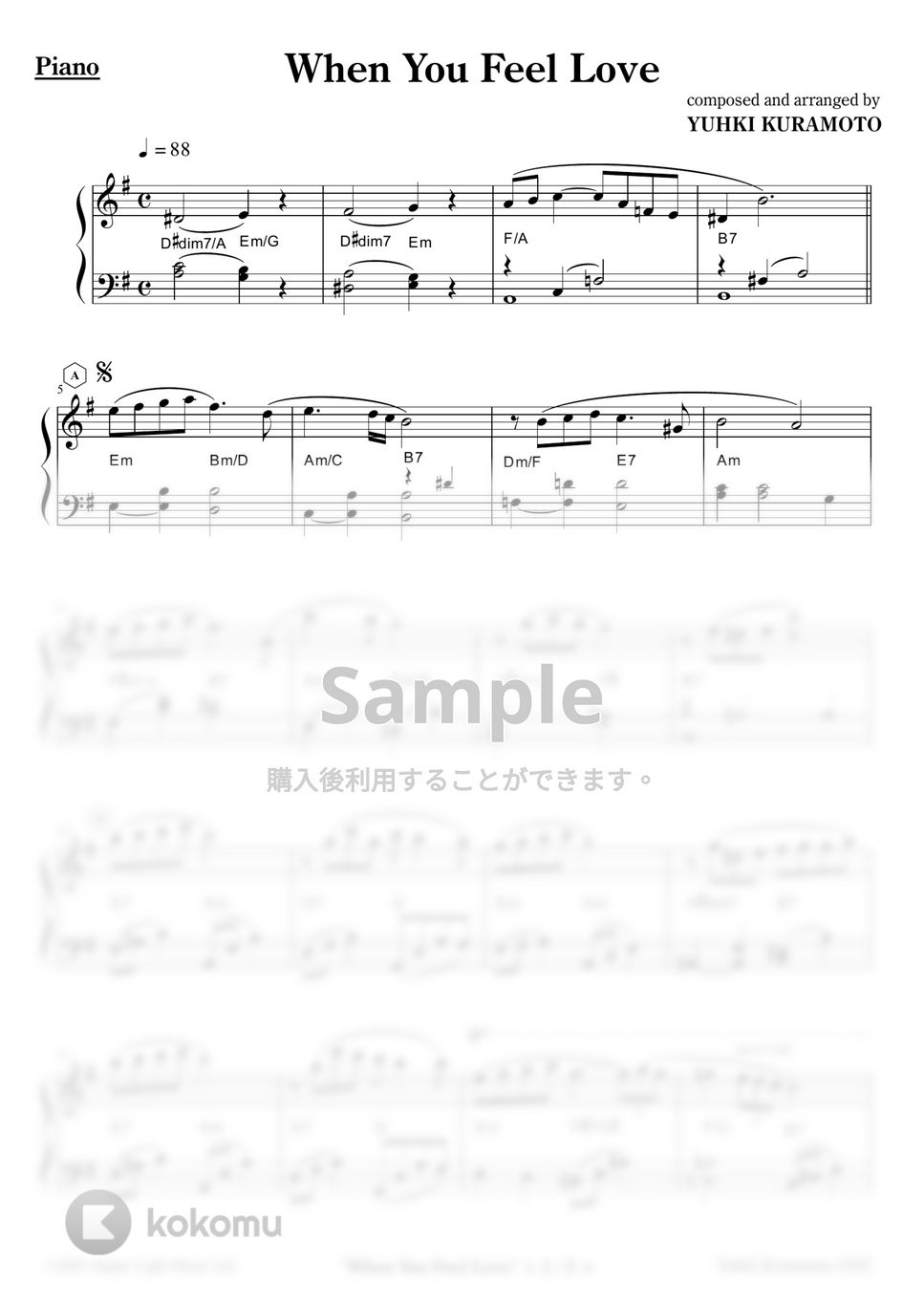 Yuhki Kuramoto - When You Feel Love (Easy Ver.) by Yuhki Kuramoto