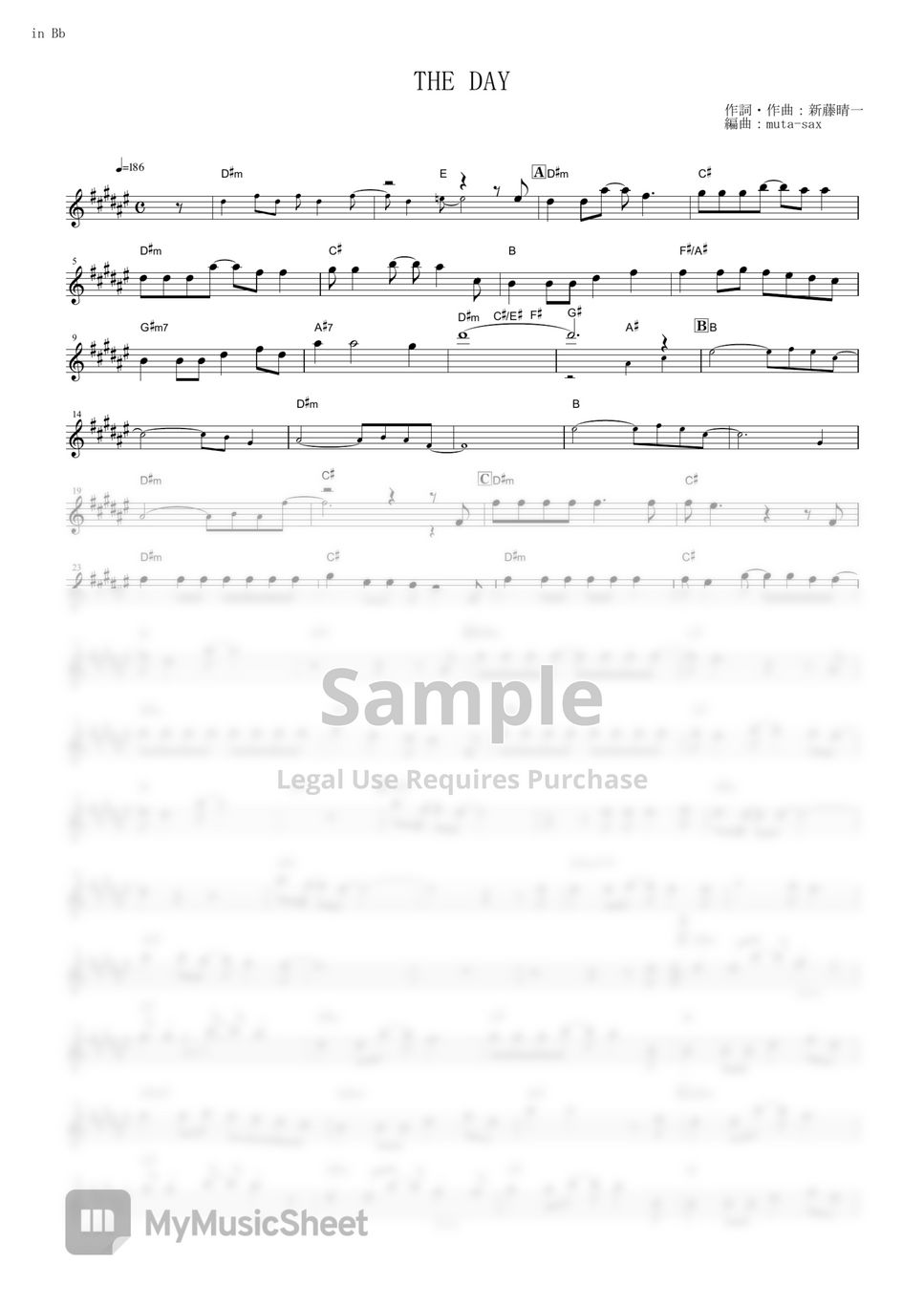 My hero bass tab