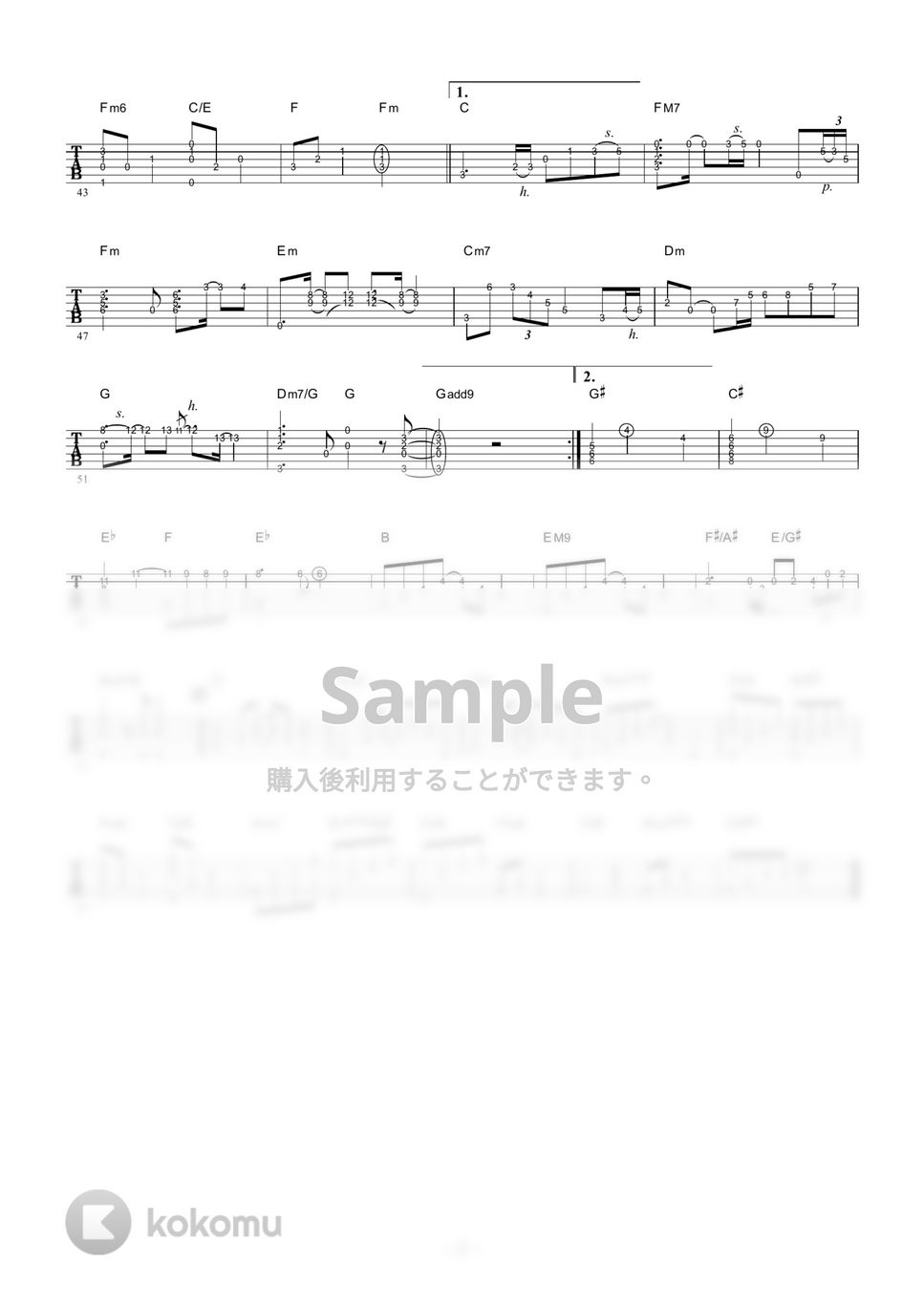 ASKA - はじまりはいつも雨 (ギター伴奏/イントロ・間奏ソロギター) by 伴奏屋TAB譜