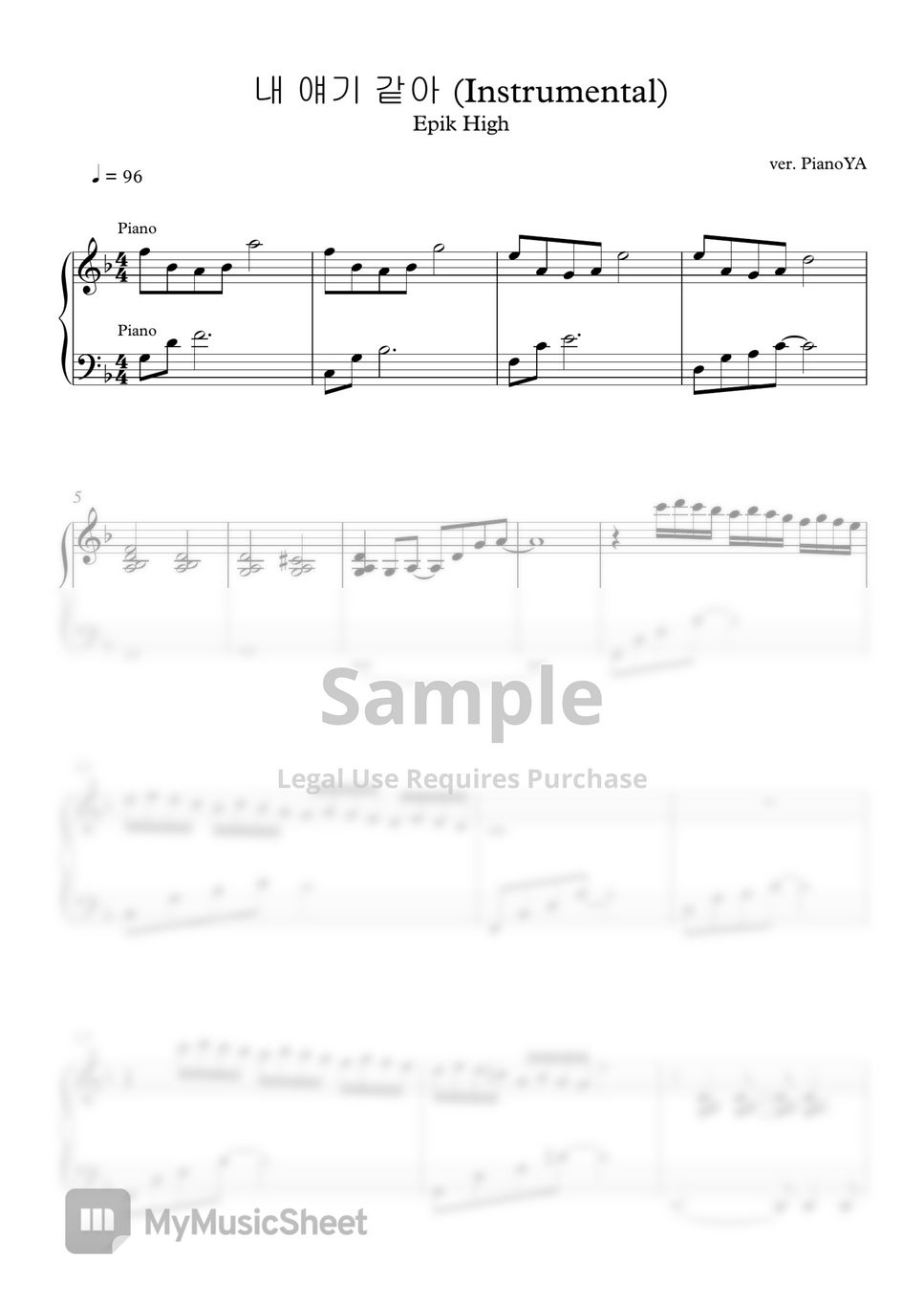Epik High - Based On A True Story (Instrumental, Dm) by PianoYA