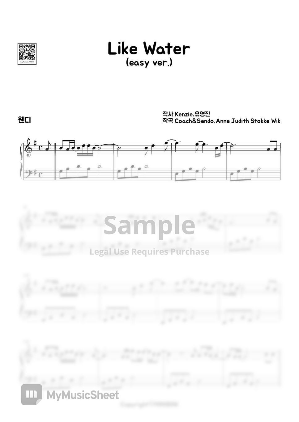 WENDY (웬디) - Like Water (Easy Version) by MINIBINI