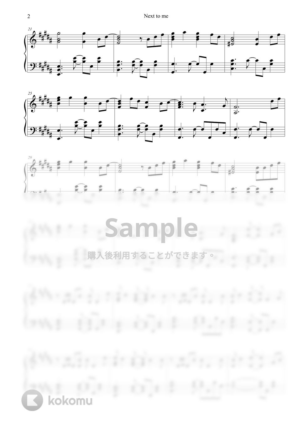 Otto Knows Next To Me 楽譜 by sora Hong