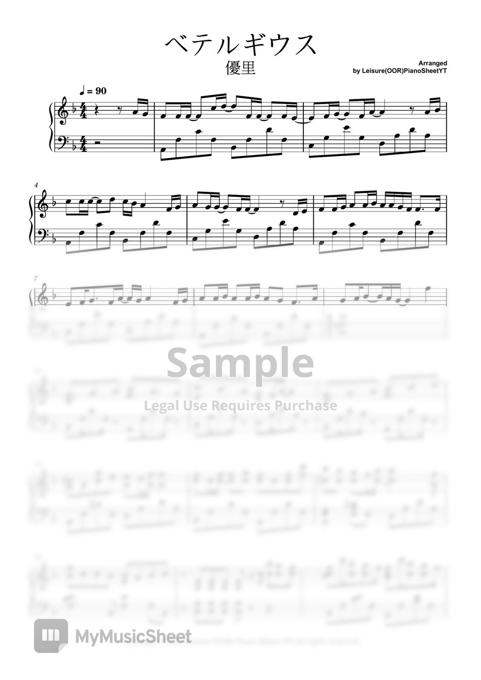 優里 - べテルギウス beterugiusu by Leisure (OOR) Piano Sheets YT