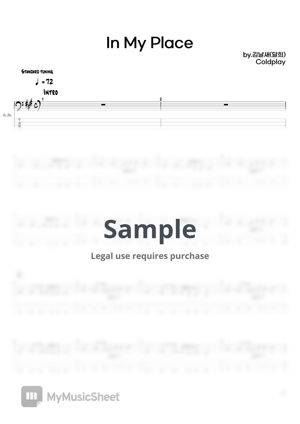 Coldplay - In My Place Tab + 1staff by 김날새