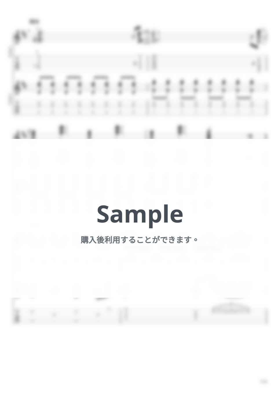 クリープハイプ - バンド 二〇一九 エレクトリックギタータブ+五線譜