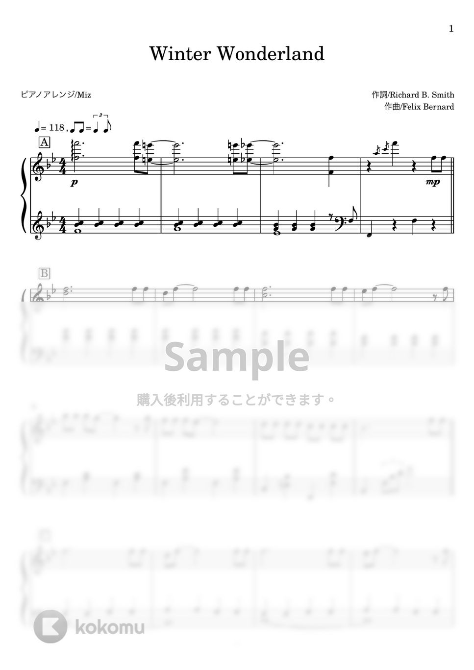 F.バーナード - ウィンター・ワンダーランド/Winter Wonderland (ピアノソロ) by Miz