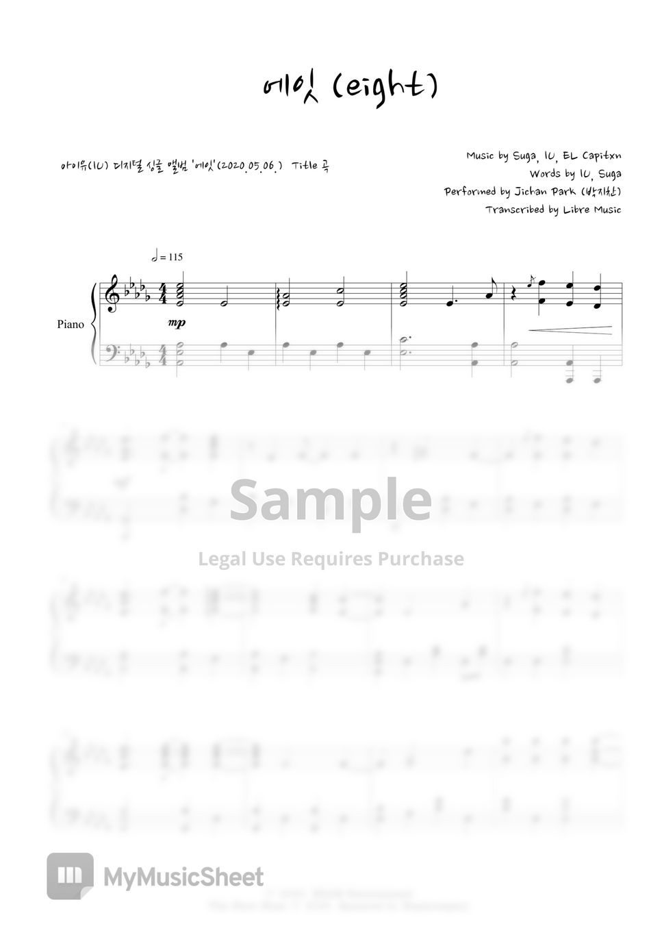 IU(아이유) - eight(에잇) (original ver.) by 박지찬