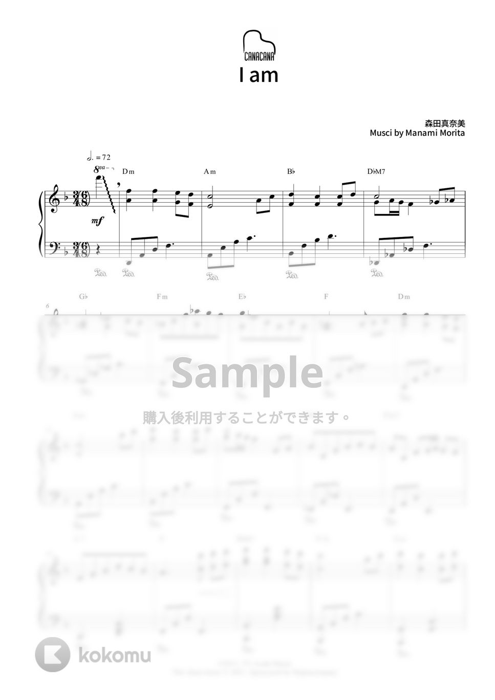 森田奈美 - I am (報道ステーションOP) by CANACANA family