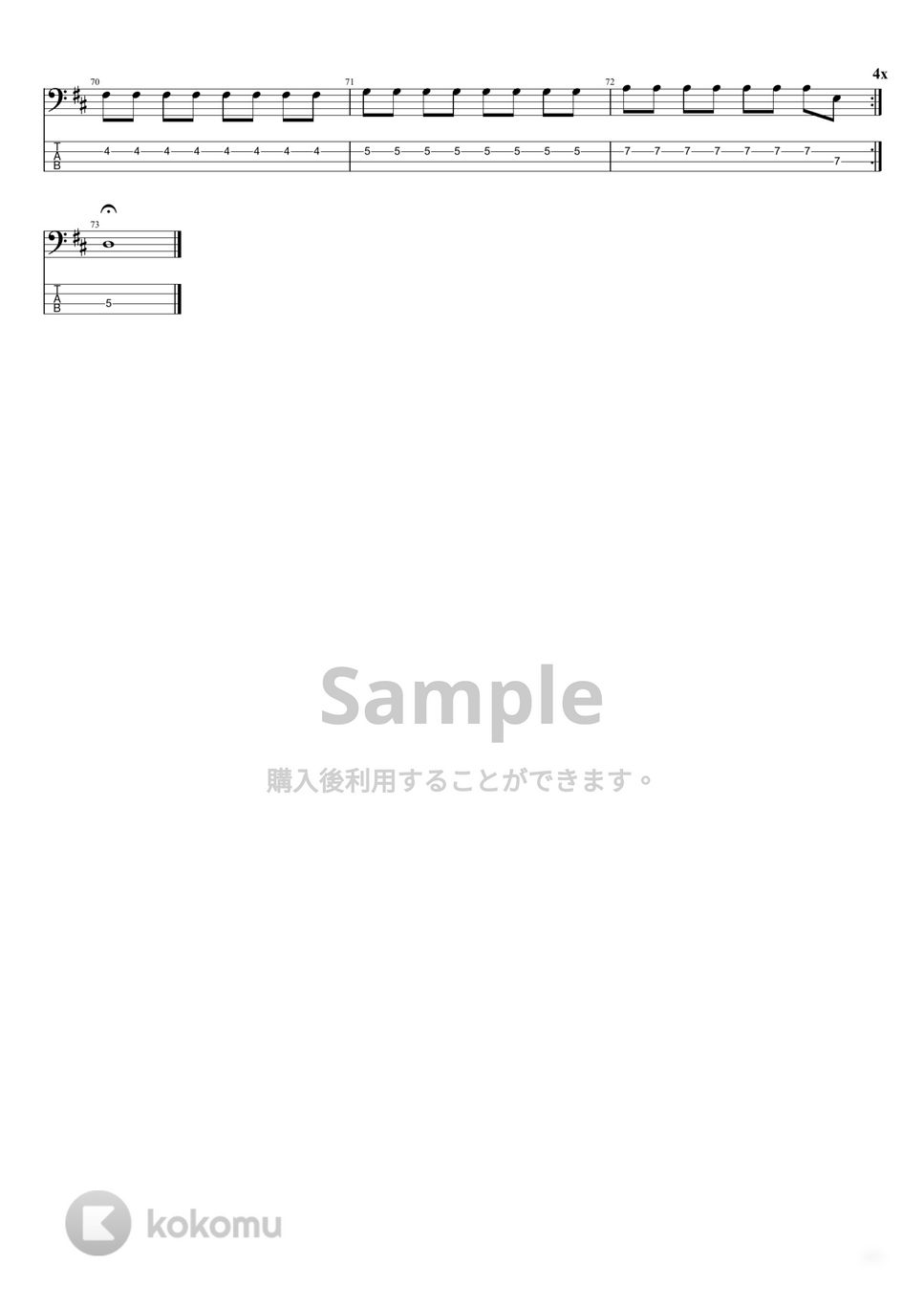 ラッキーオールドサン 旅するギター レコード fit=scale-down,w=1200