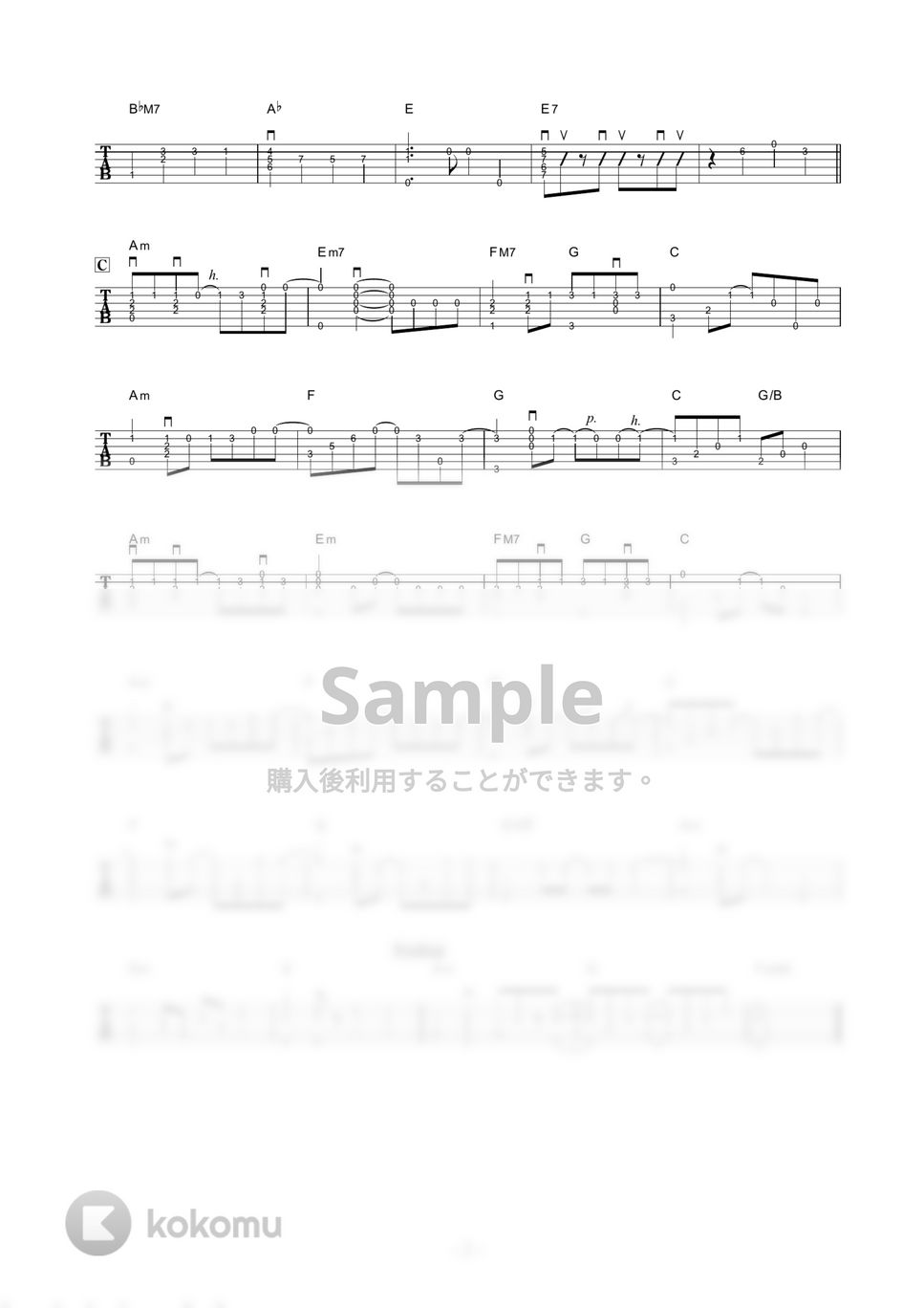 菅田将暉 - さよならエレジー (ソロギター) by 伴奏屋TAB譜