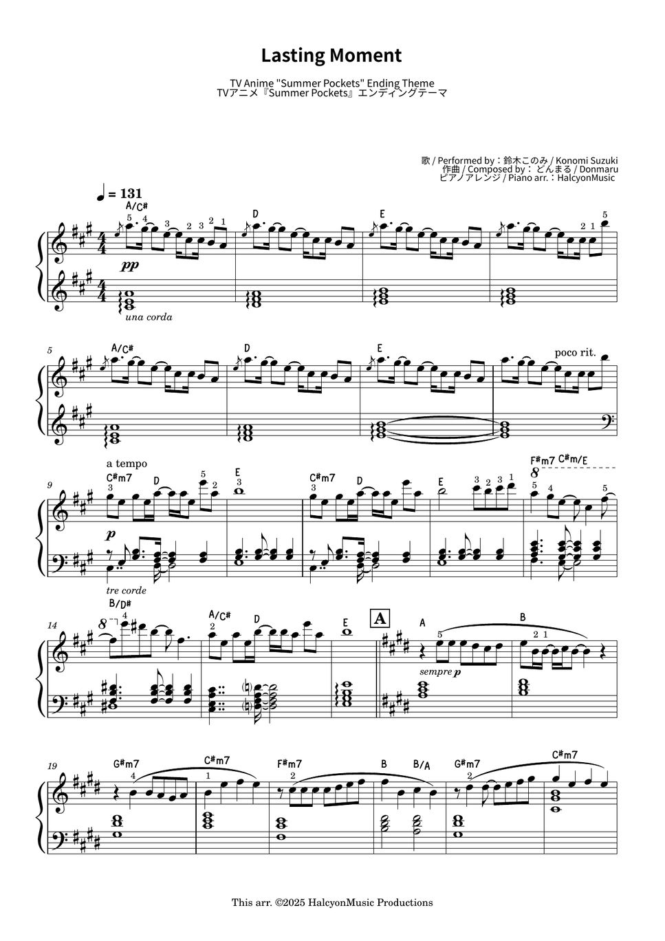 【楽譜付】CONTEXT / sakuzyo.com 楽譜付】CONTEXT / sakuzyo.com