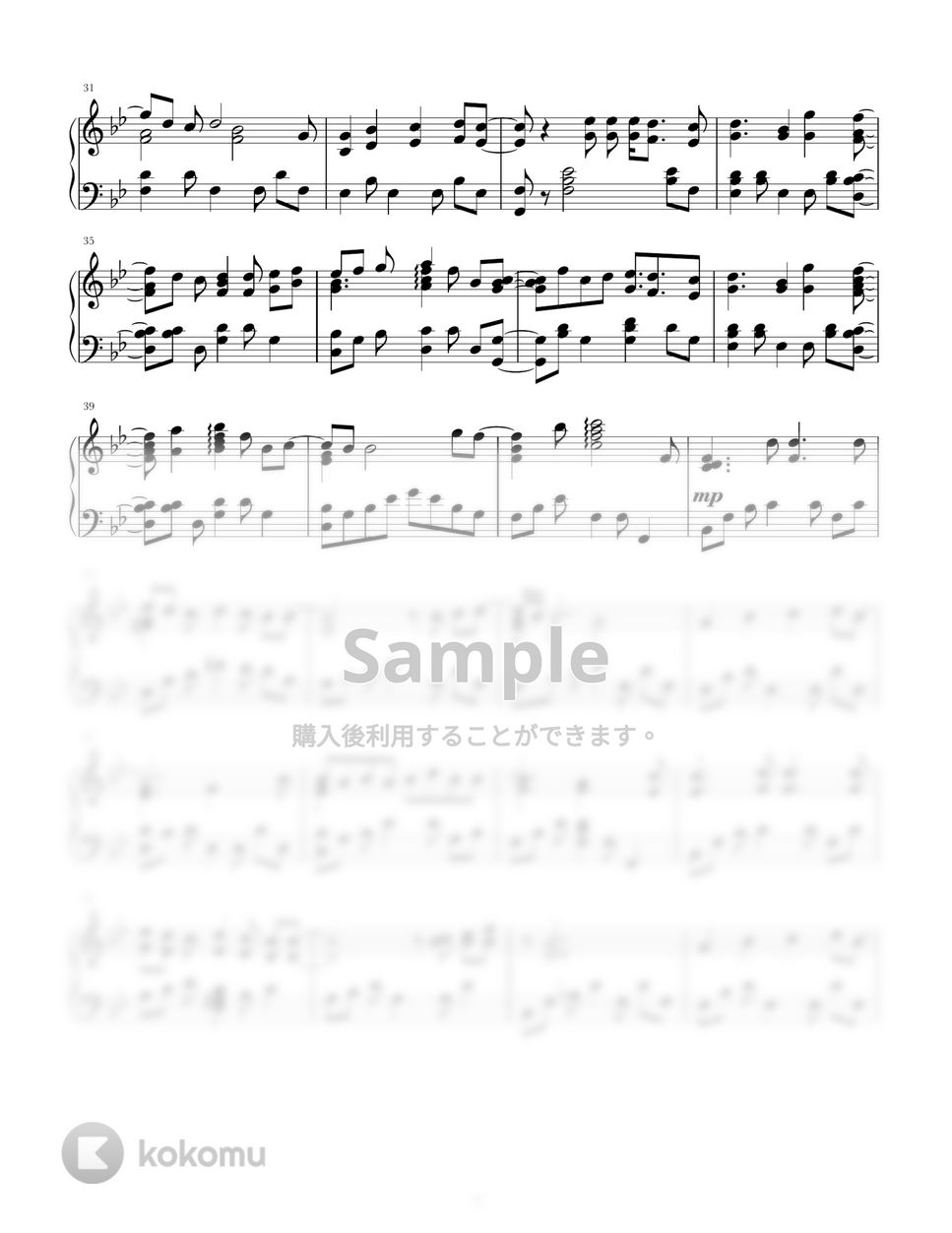 なにわ男子 - 魔法ヶ丘 (なにわ男子/魔法ヶ丘/ピアノ/ピアノソロ/1stLove/ジャニーズ/naniwadanshi) by pianokonoko