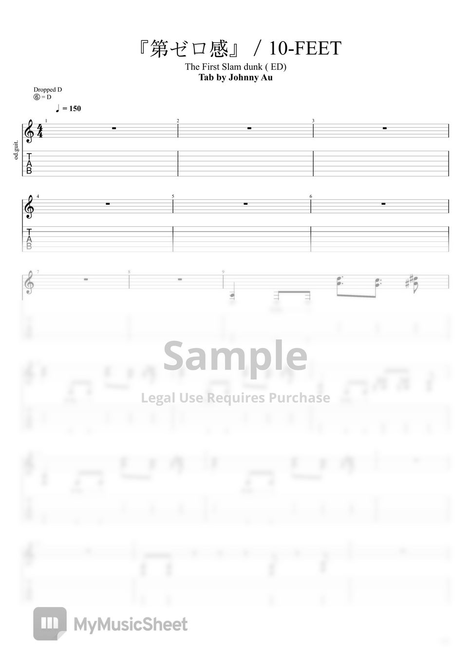 10-FEET - 第ゼロ感 (Slam Dunk The First Movie) (( TV Size)) Sheets by Johnny Au