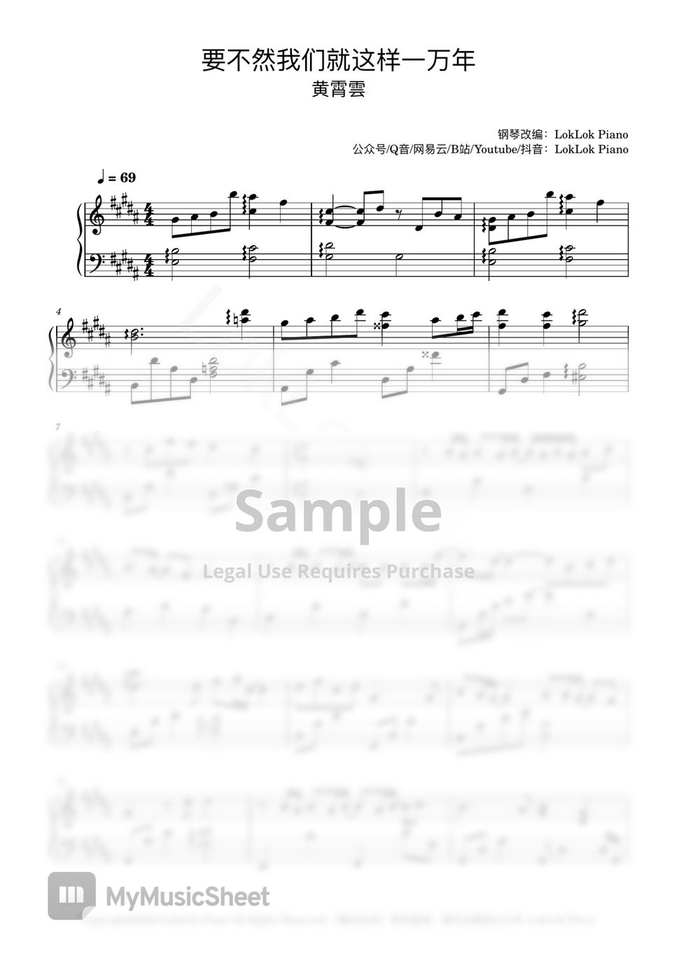 sheets-by-loklok-piano