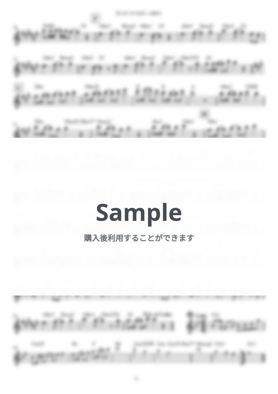 篠原涼⼦ with t.komuro - 恋しさと せつなさと ⼼強さと (『ストリートファイターII MOVIE』 / in Bb) by muta-sax