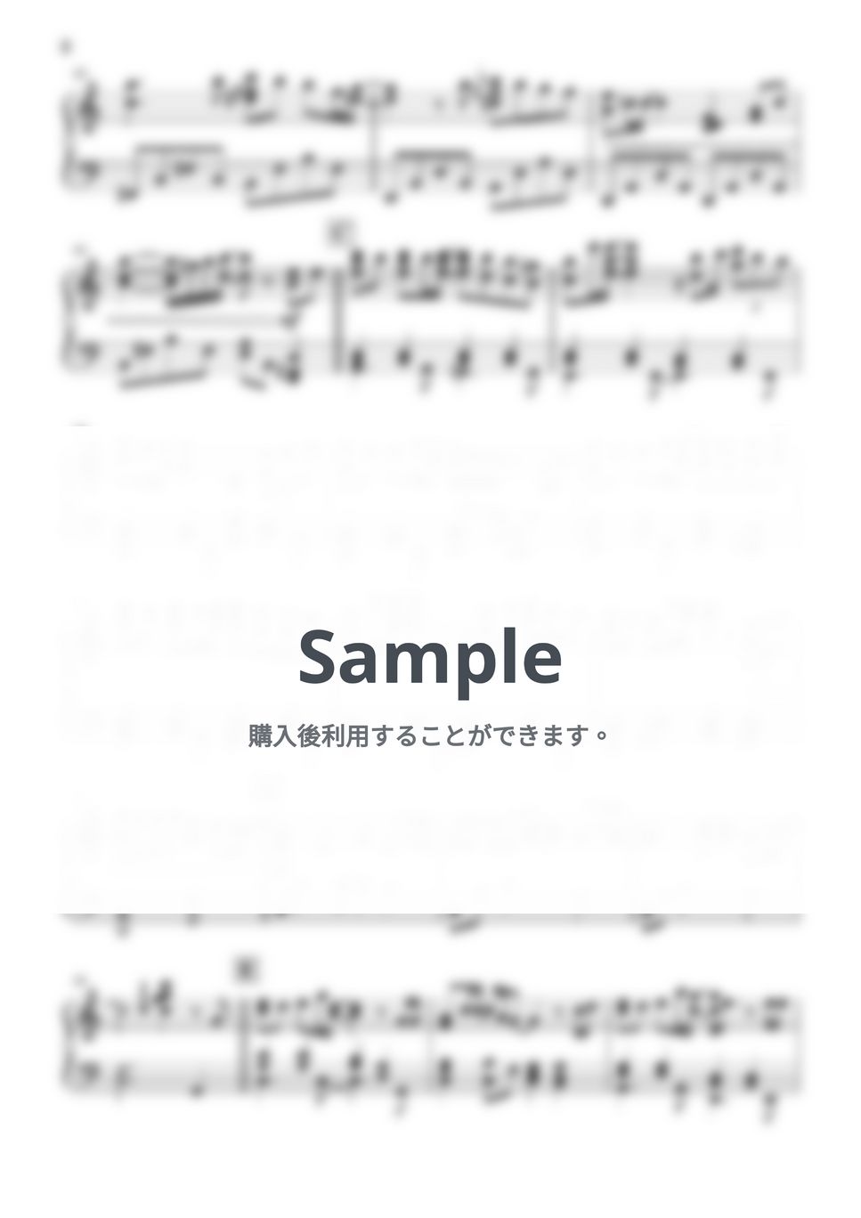 中島美嘉 - 雪の華 (ピアノ Cメジャーver.) by PiaFlu