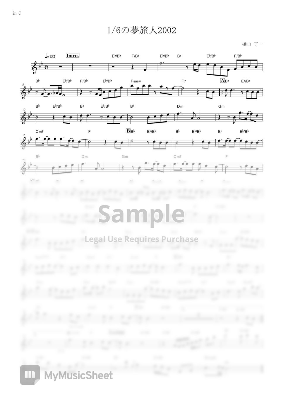 Ryoichi Higuchi 1/6の夢旅人2002 (in C) Sheets