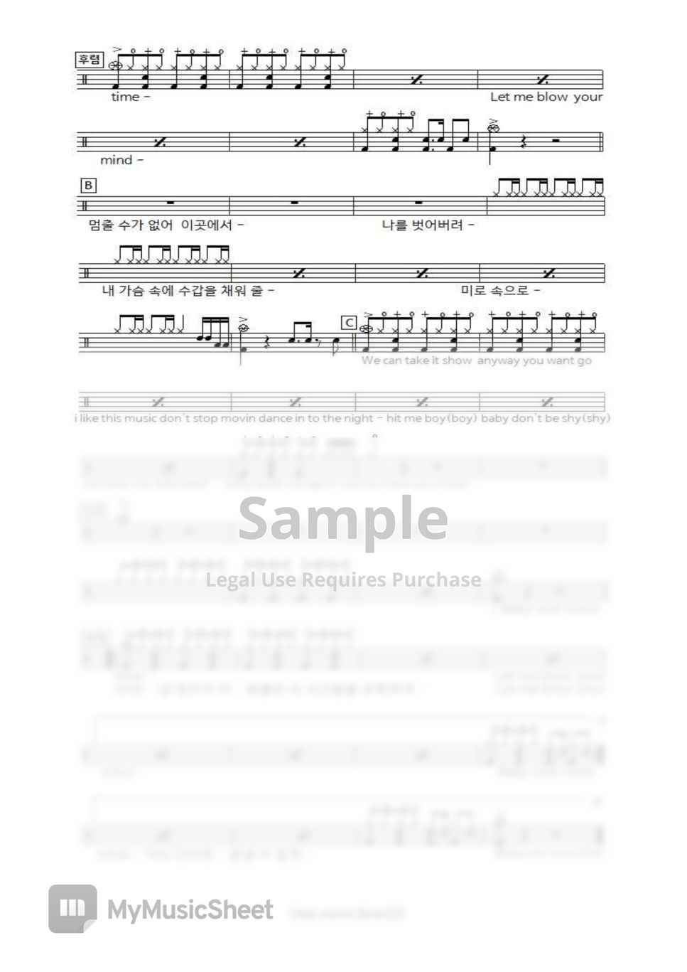 Print Free Time Sheets