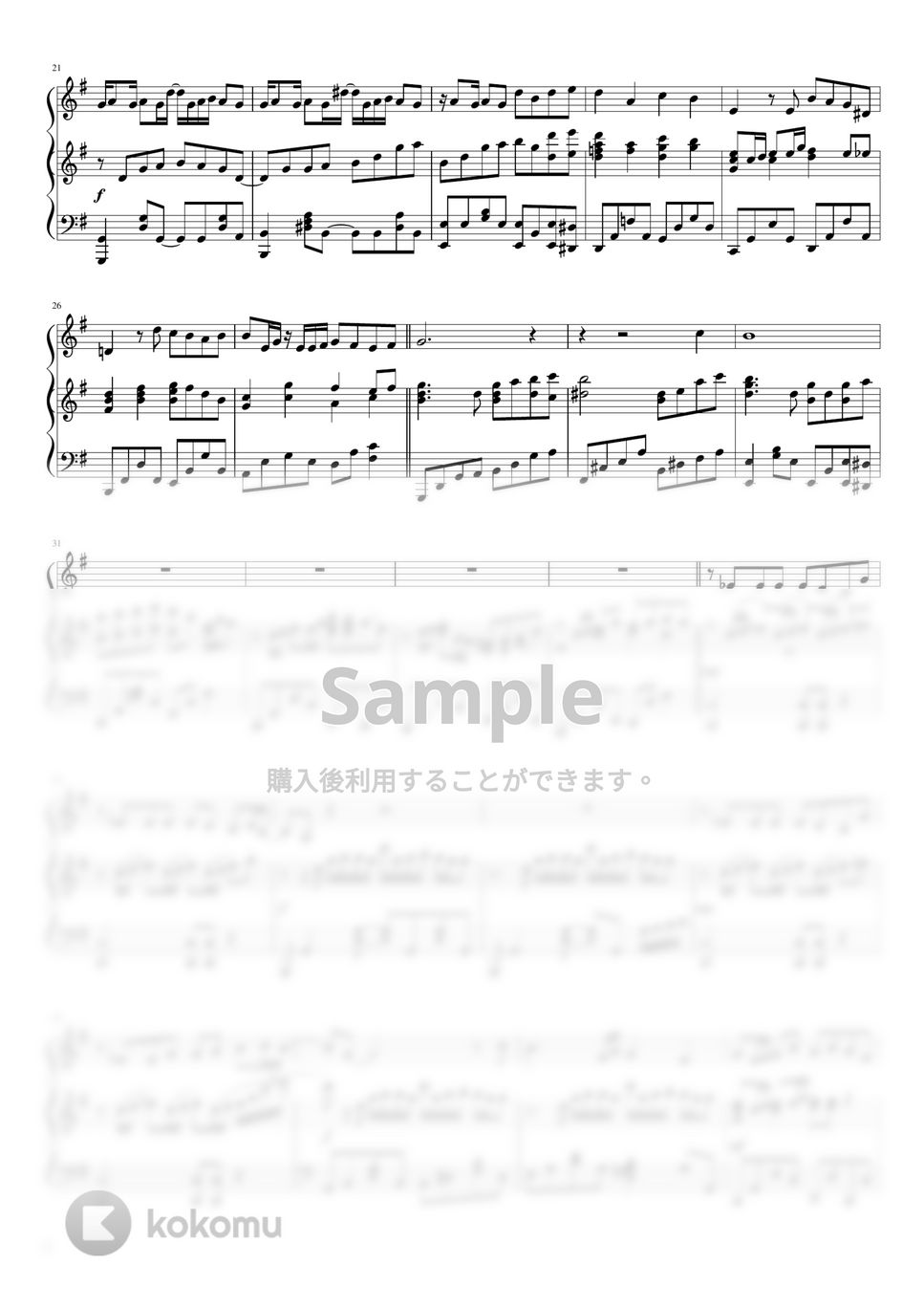 Ayase - 【ピアノ伴奏】ラブレター (スコア譜 / 中級～上級 / YOASOBI) by さく山P