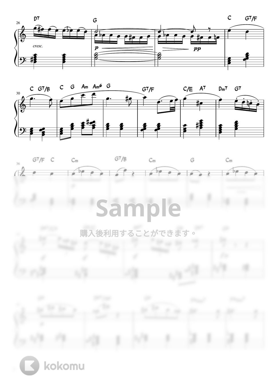ベートーヴェン - ピアノソナタ第8番第2楽章「悲愴」 (C・ピアノソロ/コード和音で弾く) by pfkaori