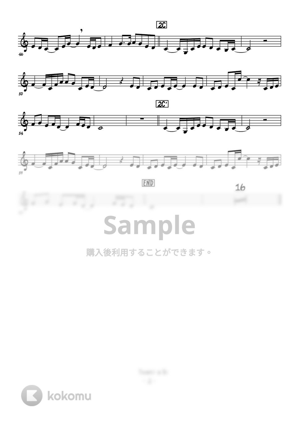 中島みゆき - 糸 (トランペットメロディー譜面) by 高田将利