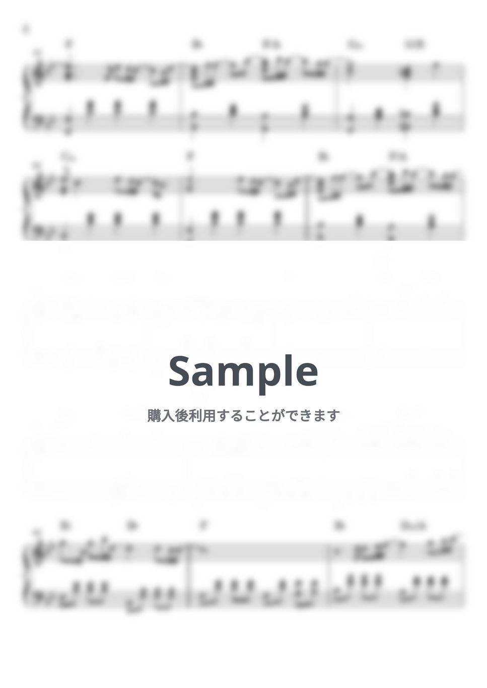 TENBLANK - Lucky Me (グラスハート 7話挿入歌) by miiの楽譜棚